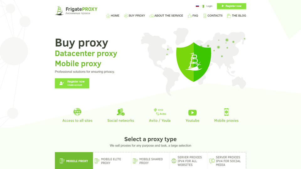 Compre proxy para todos os sites a um preço acessível Frigate-Proxy