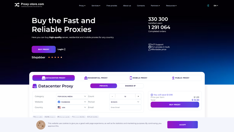 

Datacenter, Residential, Mobile | Proxy-Store
