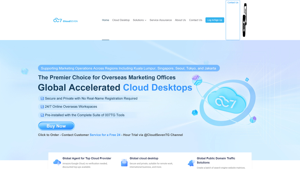 CloudSeven - Servidores em nuvem de alto desempenho, distribuidor internacional da Alibaba Cloud, desktops em nuvem acelerados globalmente, clusters de servidores multi-IP.