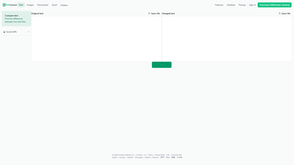 Diffchecker - Compare texto online para encontrar a diferença entre dois arquivos de texto