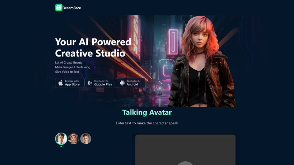DreamFace - 强大的照片动画应用 | AI 人脸编辑器
