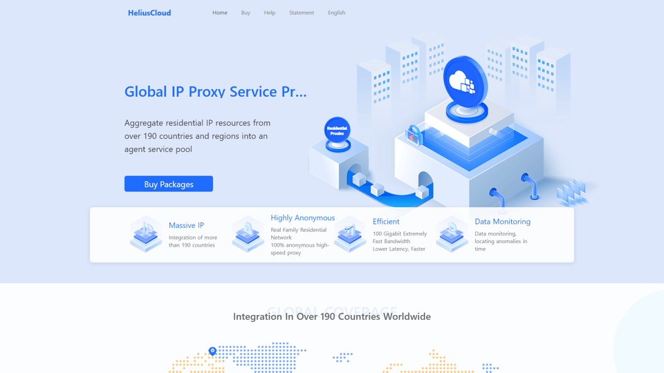 HeliusCloud - 全球高速 HTTP 代理定制 - HeliusCloud