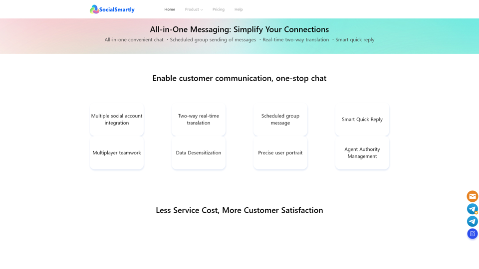 Home-SocialSmartly-Integrated multi-channel customer service and intelligent marketing platform