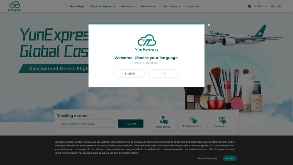 Yunexpress - 最佳物流服务提供商 - Yunexpress